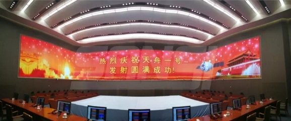 上海三思技術(shù)中心榮膺“國家企業(yè)技術(shù)中心”，引領(lǐng)自動(dòng)化控制系統(tǒng)及系統(tǒng)集成研發(fā)新篇章