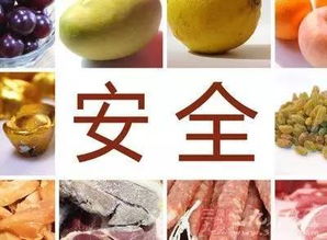 筑牢安全防線，守護(hù)舌尖幸福——論南昌食用農(nóng)產(chǎn)品安全保障之道